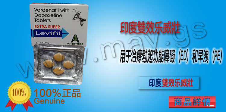 印度双效LWZ