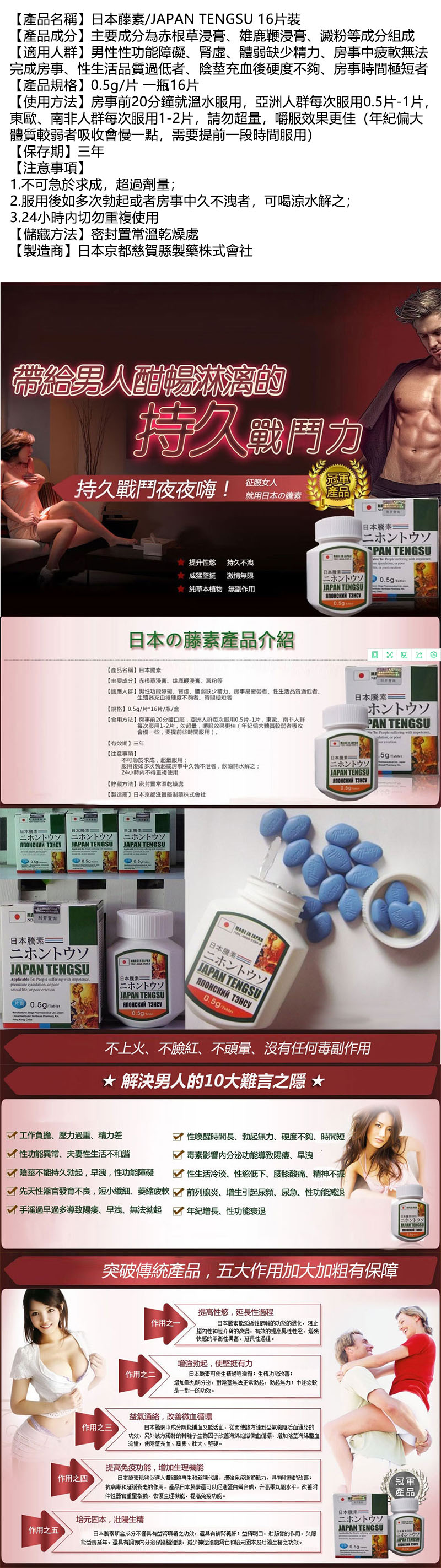未标题-1.jpg