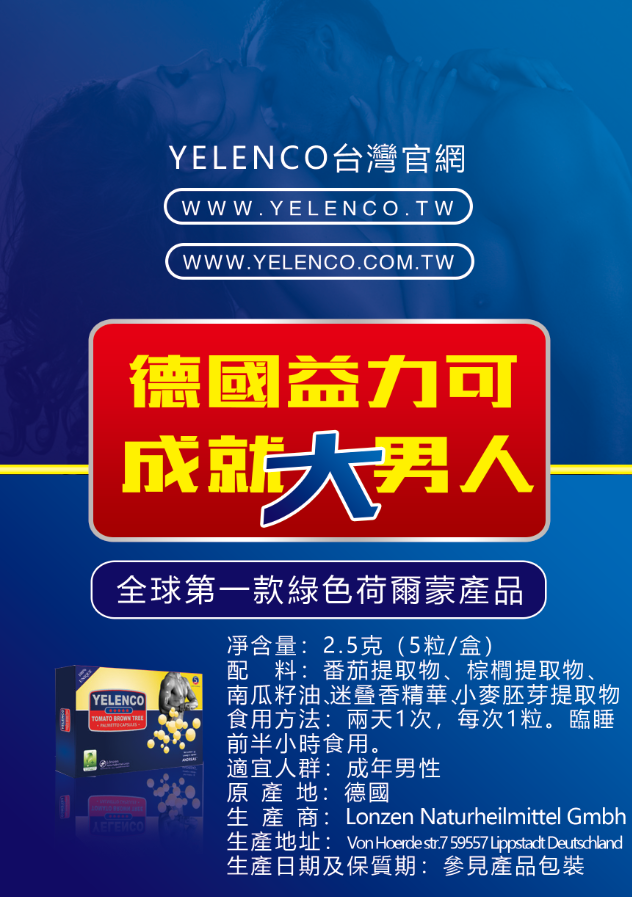 QQ截图20190905211149.png